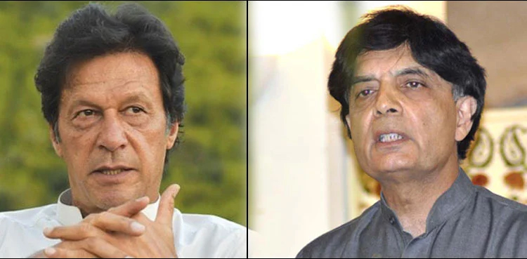 Chaudhary Nisar, PTI Chief Imran Khan, PML-N