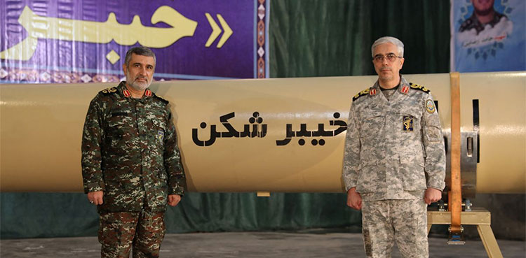 Iran Missile