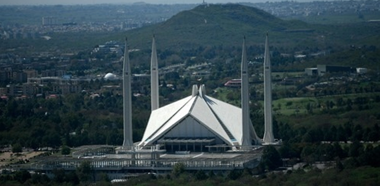 islamabad doorstep services