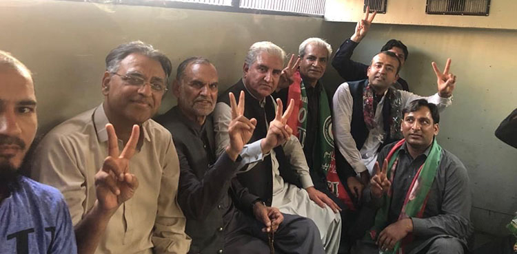 Jail Bharo Tehreek