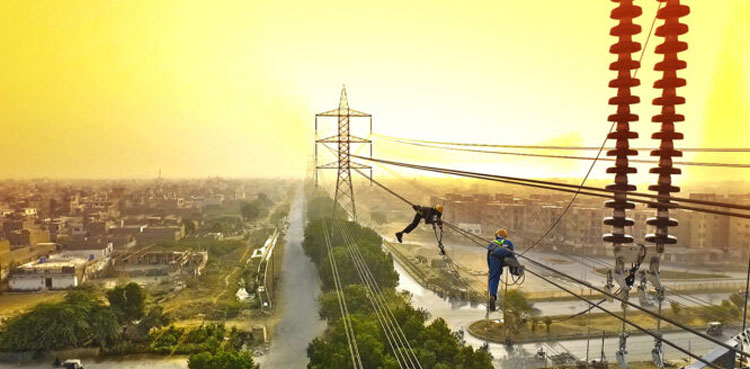 k-electric load-shed Karachi