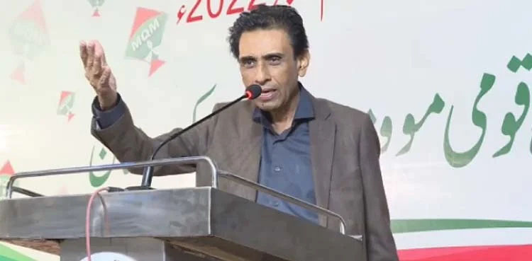 MQM, election offices, NA by election