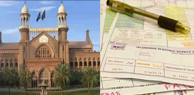 fuel charge adjustments, electricity bills, LHC, FCA illegal