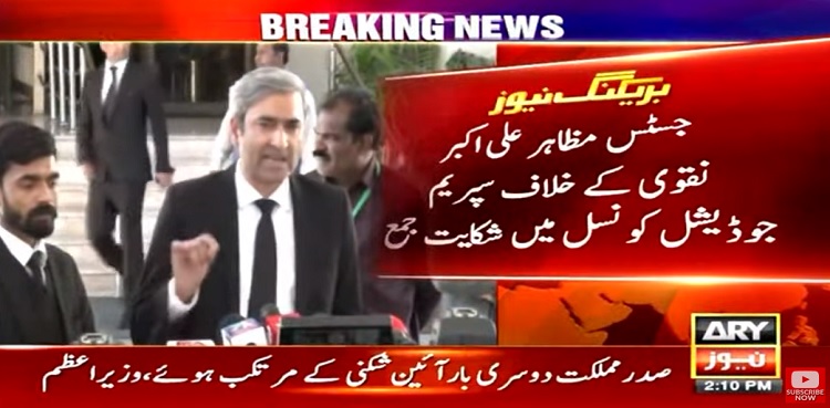 Complaint filed, Supreme Judicial Council, Justice Mazahir Ali Akbar Naqvi