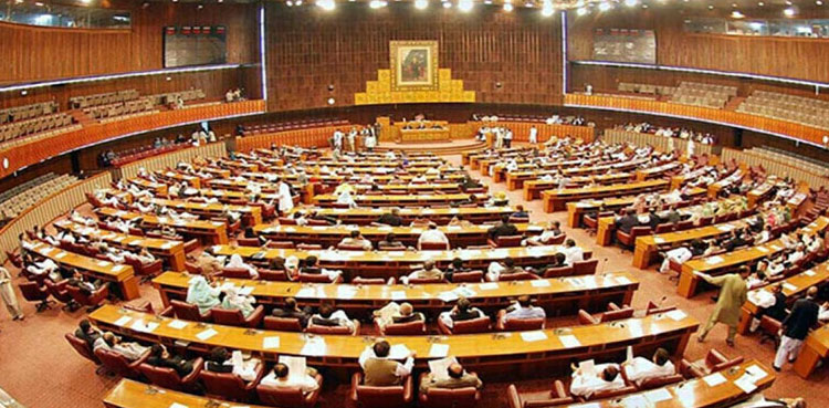 names for opposition leader