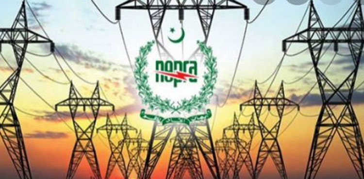 power tariff hike