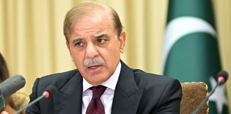 PM Shehbaz Shehbaz, apex committee meeting, Peshawar blast
