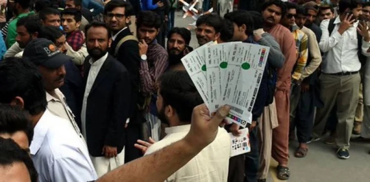 psl 8 fake ticket
