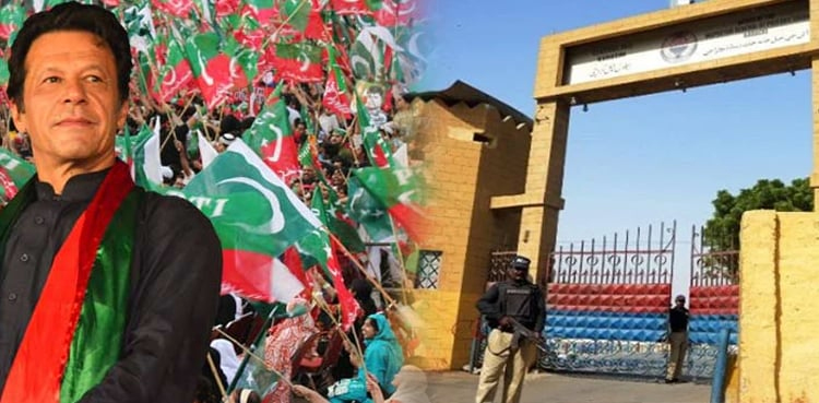 Jail Bharo Tehreek, Imran Khan, Nasir Hussain Shah