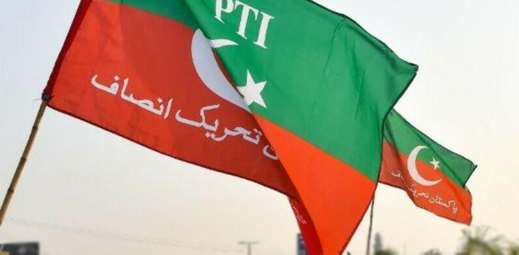 PTI, Peshawar High Court, KP by-elections