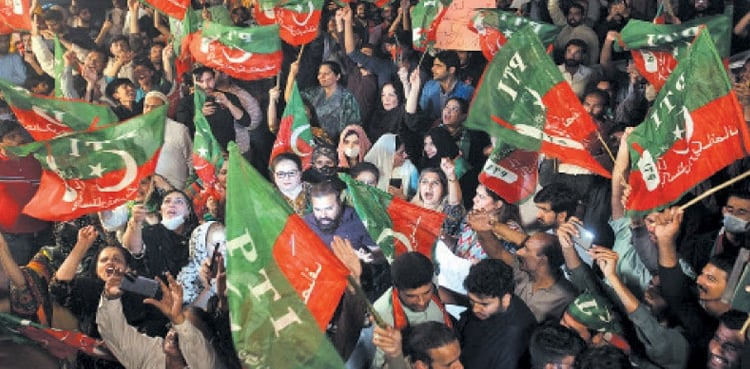 Jail Bharo Tehreek