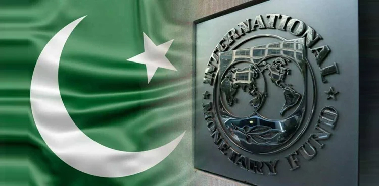 IMF agreement