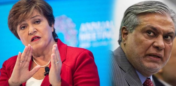 Pakistan and IMF bear-hug