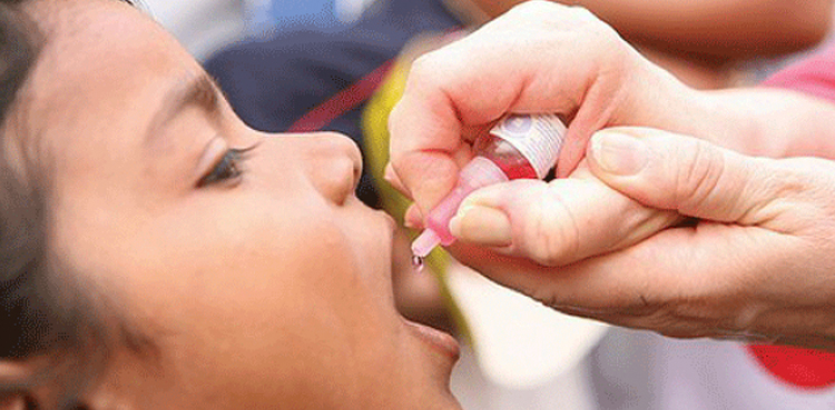 Polio case Pakistan reported