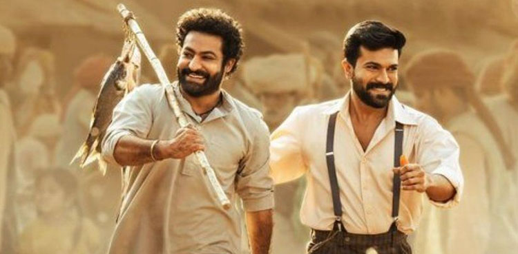 RRR, Movie, CelebRRRation, South Indian film