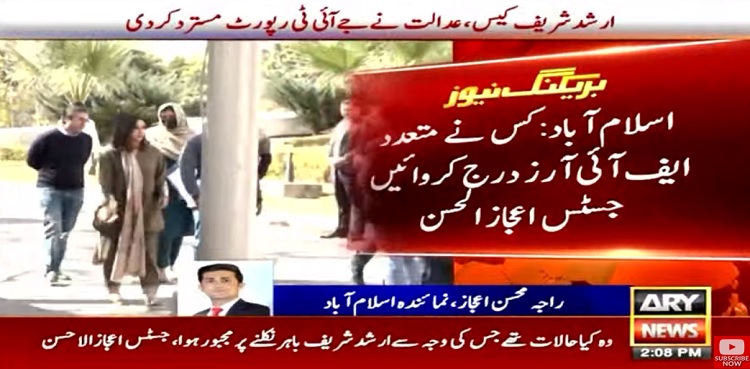 Arshad Sharif