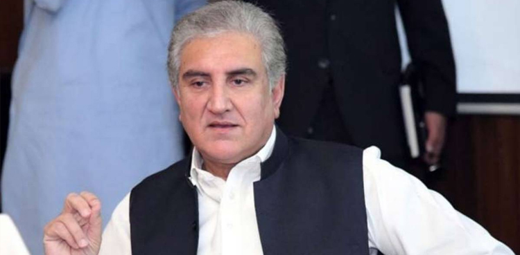 Cipher Case, Shah Mahmood Qureshi, physical remand denied