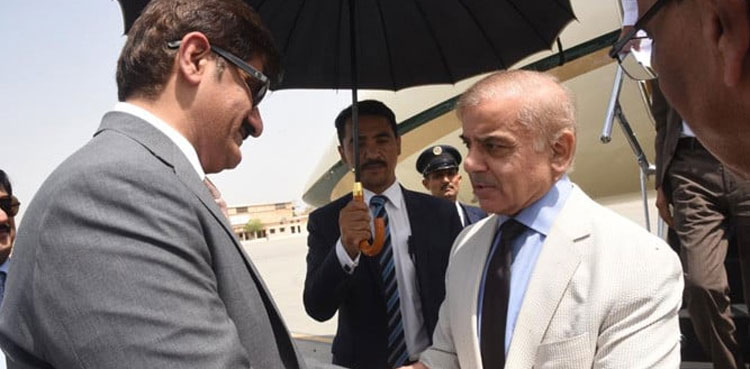pm shehbaz sharif
