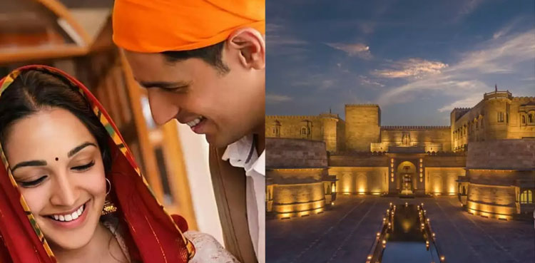 Siddharth-Malhotra-Kiara-Advani-wedding