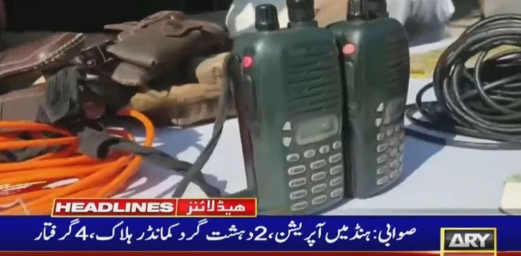 Peshawar, Swabi, terrorists, police