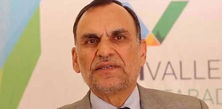 Azam Swati Protective Bail