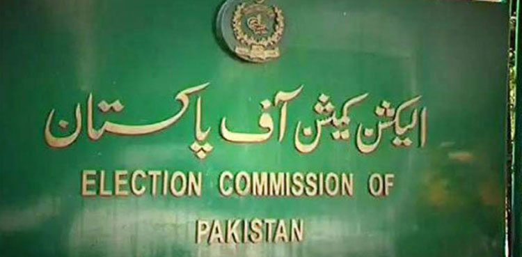 Punjab elections, ECP, Punjab Governor, polling date