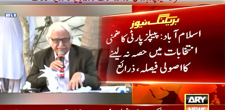 PPP, boycott, NA seats, by-elections, PDM
