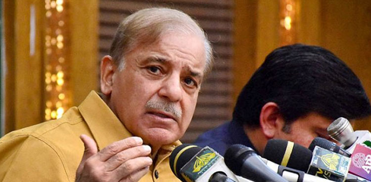 PM Shehbaz, Turkiye, earthquake, Tayyip Erdoğan