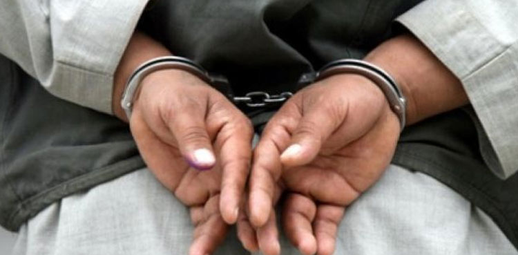 RAW trained, SRA terrorist, Jamshoro, CTD