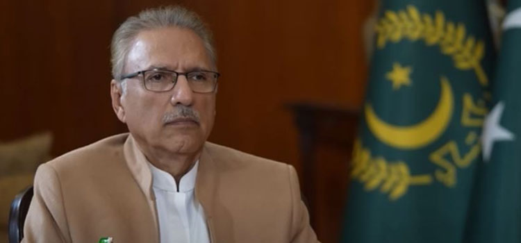 ECP, President Alvi, choice of words, letter