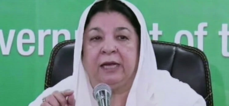 Yasmin Rashid, Lahore CCPO, Ghulam Dogar, audio leak