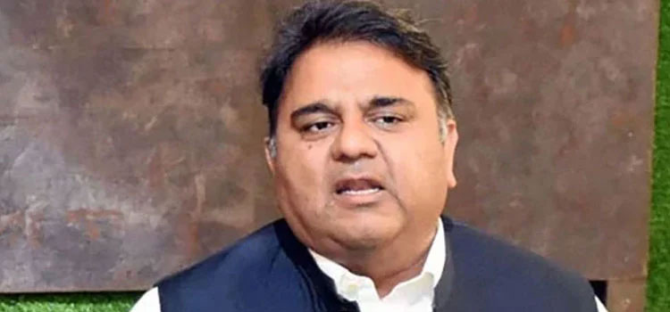 Maryam Nawaz, judiciary, Fawad Chaudhry