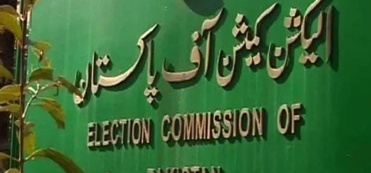 ECP Punjab election date