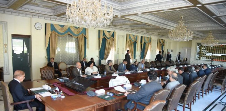 PM Shehbaz, loadshedding, Ramazan