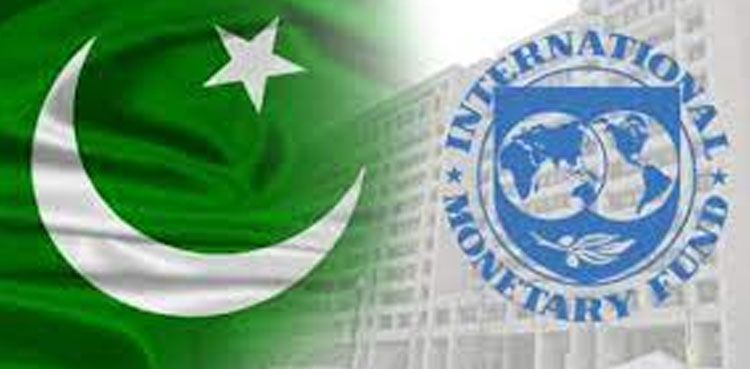 IMF, agreement, Pakistan, Naveed Qamar