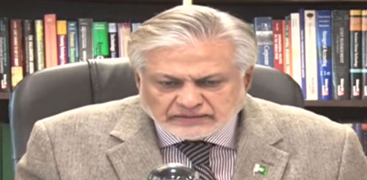 Finance Minister Ishaq Dar