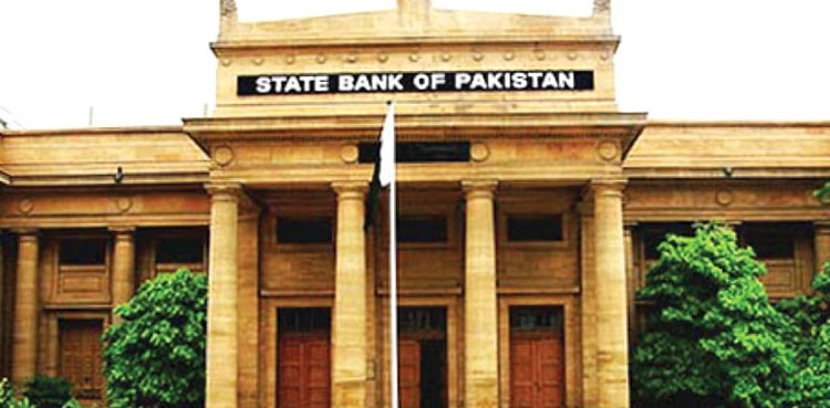 SBP report, State bank of Pakistan