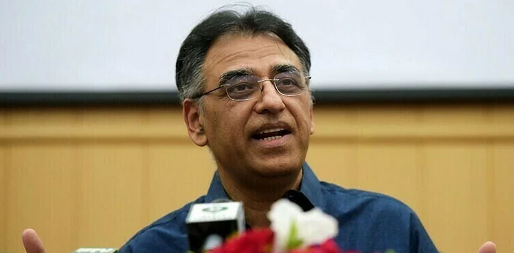 Jail Bharo Tehreek, LHC, Asad Umar, PTI