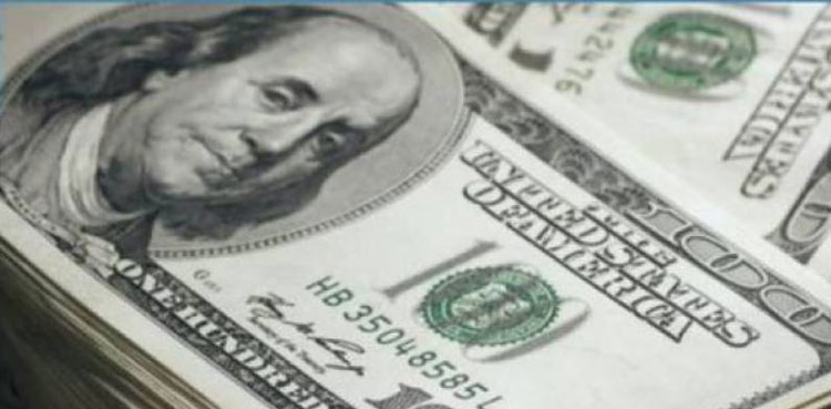 Pakistan, ‘China, foreign exchange reserves, SBP
