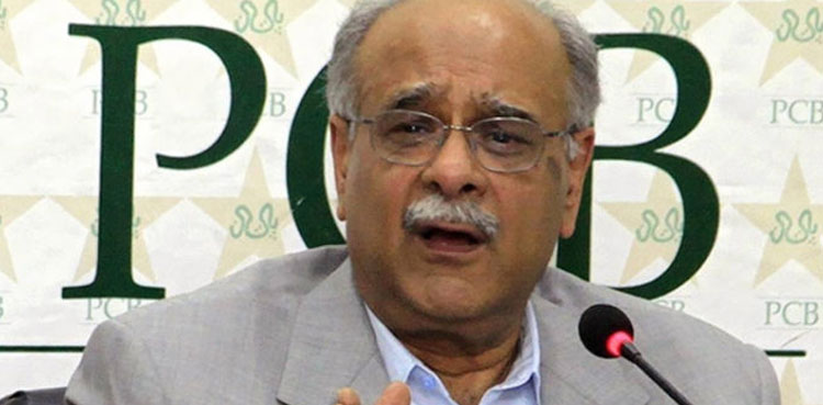 PSL 8 matches, Lahore Rawalpindi, Najam Sethi