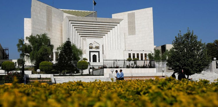 Punjab KP elections, supreme court, hearing, four judges, suo motu notice