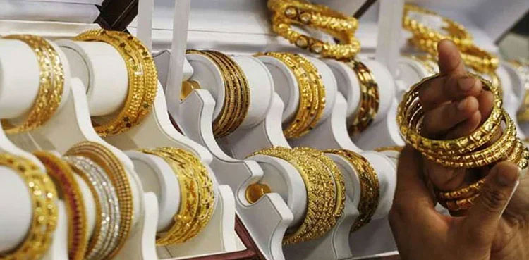 Gold Rate