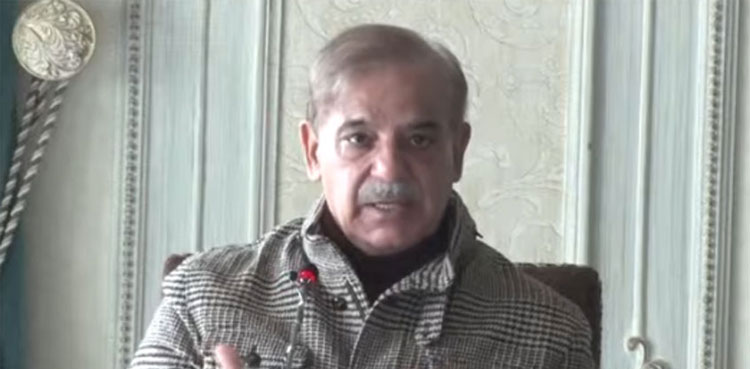 Federal Budget 2023-24, PM Shehbaz Sharif, budget briefing