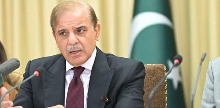 PM Shehbaz Sharif, visit, earthquake, Turkiye, postponed