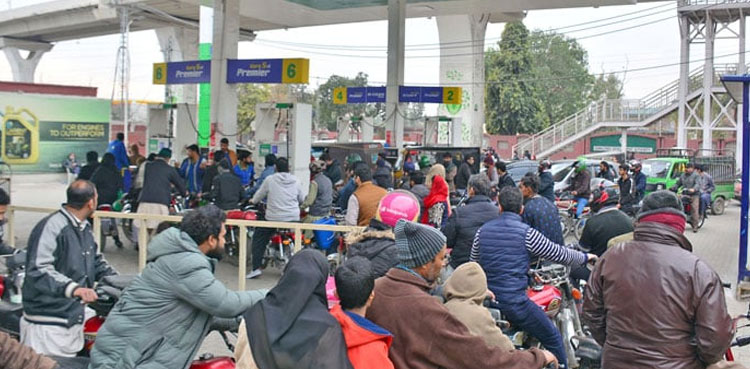 petrol, diesel, shortage, Pakistan