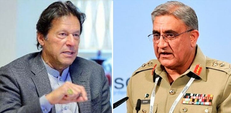 Imran Khan, meeting, Qamar Javed Bajwa