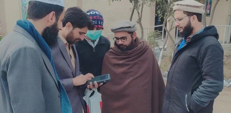 Digital Census