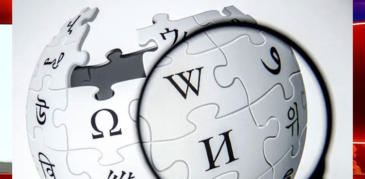 Wikipedia restored Pakistan