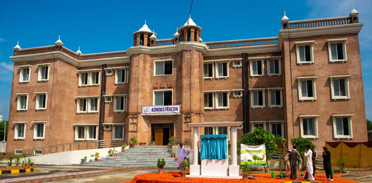 Women University removes age restriction for admission
