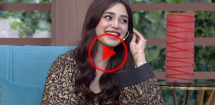 aima baig, aima baig age, viral video, viral, video